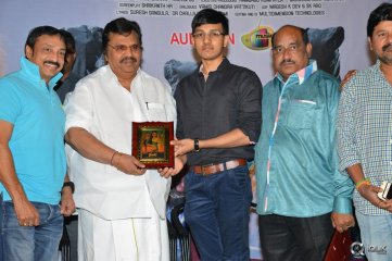 Maanja Movie Trailer Launch